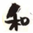 logo-company